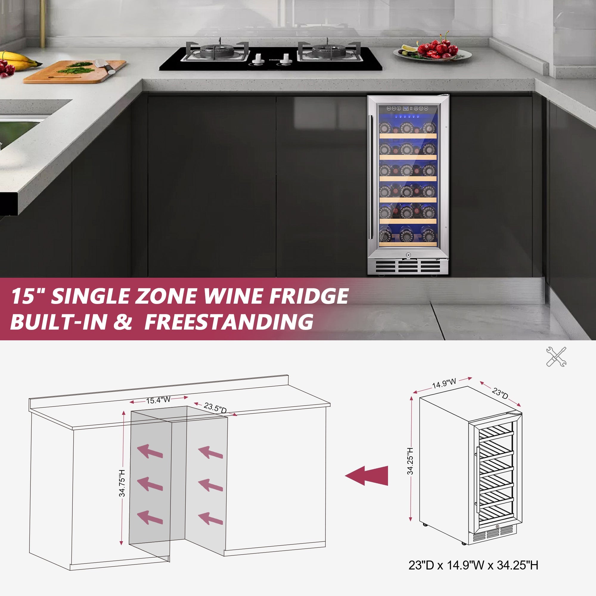 Simzlife 15 Inch Under-counter Refrigerators, Single Zone Wine Fridge, Wine Refrigerator Digital Temperature Control, Freestanding Wine Chiller with Removable Shelves
